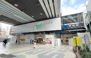 Kawasan Stesen Kyobashi