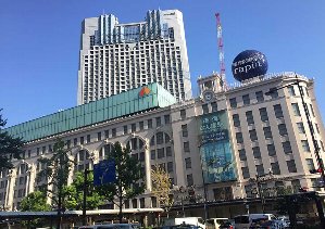 Kawasan Stesen Namba